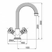 Смеситель для раковины Cezares Olimp OLIMP-LS2-01-O