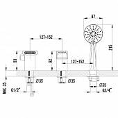 Смеситель для ванны с душевым набором Lemark Shift LM4345C