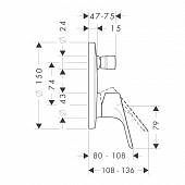 Смеситель для ванны Hansgrohe Focus E2 31945000