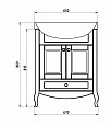 Фотография товара Ideal Standard Step T7231UZ