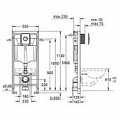 Инсталляция для унитаза Grohe Rapid SL 38813001