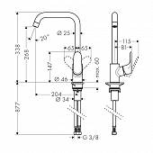 Смесители кухонные Hansgrohe Focus 31820000