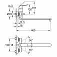 Фотография товара Grohe Eurosmart Cosmopolitan   32847000Gr